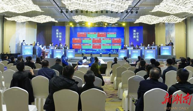 长沙国际工程机械展严德赢