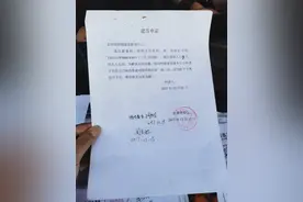 贵阳一女子申请建房7年未获批，实名举报村主任盖3栋楼，当地纪委介入调查图片