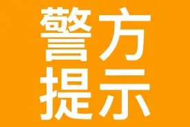 12月16日零时起 成都机动车“尾号限行”时间恢复为工作日07:30至20:00图片