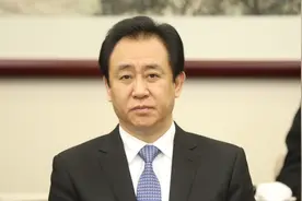 热锅上的许家印，ICU里的恒大图片