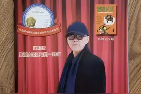 《童话大王》停刊，曾打败《哈利波特》的郑渊洁因维权累了图片