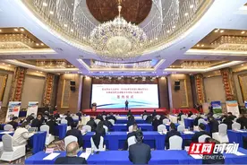 张家界市人民政府与中国农业发展银行湖南省分行签订合作协议图片