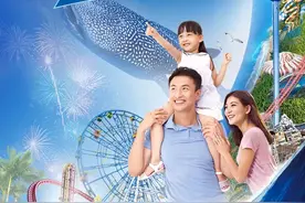 富力海洋欢乐世界开园在即，怎么玩？玩什么？攻略在这→图片