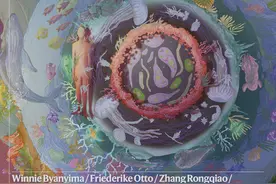 中国首次火星探测任务工程总设计师张荣桥入选《自然》年度十大人物图片