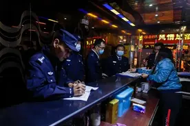 洪湖市开展“带彩娱乐”专项整治行动图片