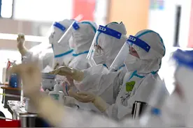 浙江泰顺寻找一名杭州返泰密切接触者的次密接人员图片