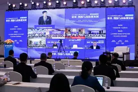 跨界融合是趋势！中国旅游集团20强出炉，1家粤企入选图片