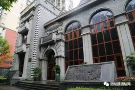 新时代 开新局 谋新篇｜祝民建76岁生日快乐图片