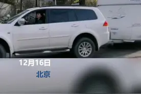 人间丨北漂15年后80后姑娘搬进了房车：它给了我自由和一个家图片