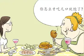 注意了！胃饿不小，但能撑坏图片