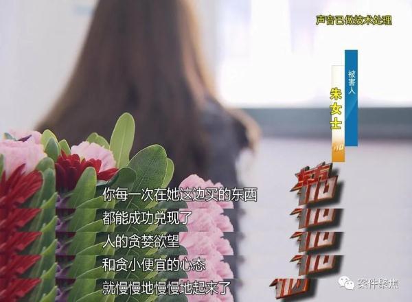 毁三观！上海宝妈群里备受追捧的“迪士尼名媛”，家里落魄的让人唏嘘……