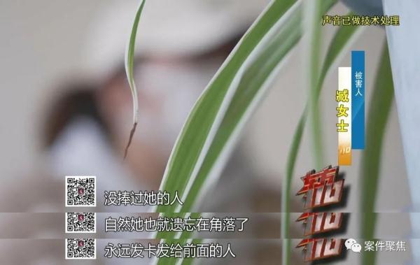 毁三观！上海宝妈群里备受追捧的“迪士尼名媛”，家里落魄的让人唏嘘……