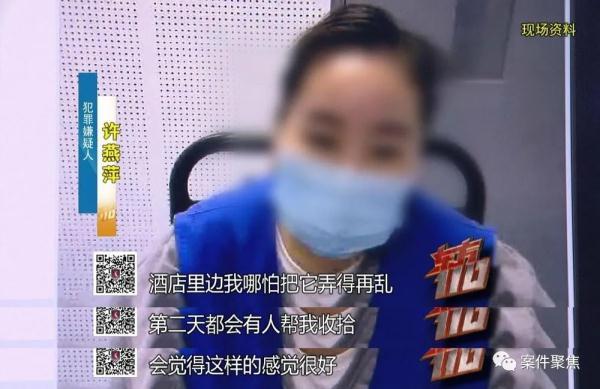 毁三观！上海宝妈群里备受追捧的“迪士尼名媛”，家里落魄的让人唏嘘……