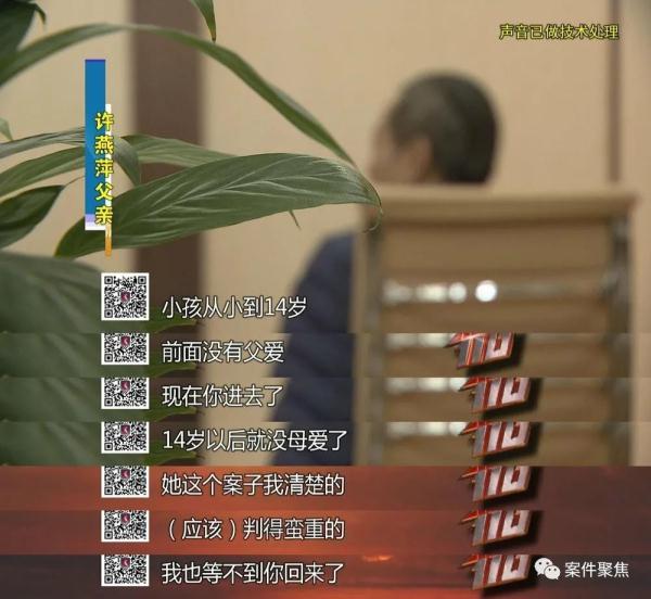 毁三观！上海宝妈群里备受追捧的“迪士尼名媛”，家里落魄的让人唏嘘……