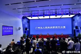 广州无症状感染者为货机飞行员，巴黎机场停留期间驾驶舱被例行检查图片