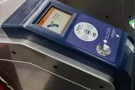 今起，深广地铁乘车码互通图片
