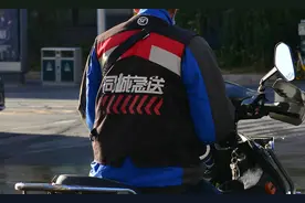 顺丰同城香港上市，万亿同城配送市场扩容！王卫要做分钟级配送图片