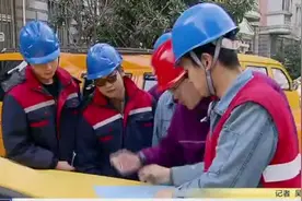 上海：明年起阶梯电价按“自然年”计算视频封面