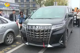 123万元买了辆玩具车？女子购百万豪车质疑车辆识别代码被篡改图片