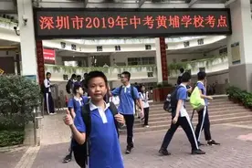 牛！12岁深圳娃被多伦多大学录取图片
