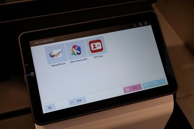 「有料评测」柯尼卡美能达bizhub 750i评测：高速高效还智能