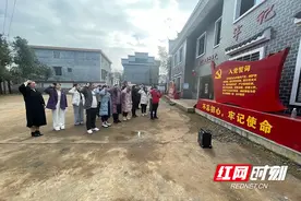 郴州市第十七中学党支部赴邓华故居开展主题党日活动图片