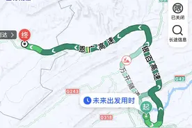 万开达高速开工，达州至万州车程将缩短半小时图片