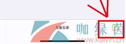 圣诞树的简笔画怎么画（抖音圣诞树怎么画抖音2021年圣诞树简笔画步骤攻略）