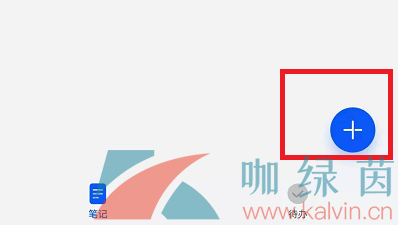抖音圣诞树怎么画？抖音2021年圣诞树简笔画步骤攻略