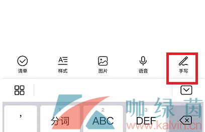 抖音圣诞树怎么画？抖音2021年圣诞树简笔画步骤攻略