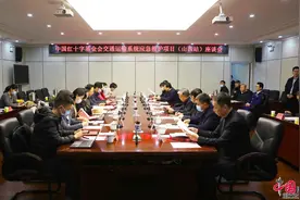 红十字“救”在身边 中国红十字基金会携手滴滴公益向山西交通运输系统捐赠10万只出行便携急救包图片