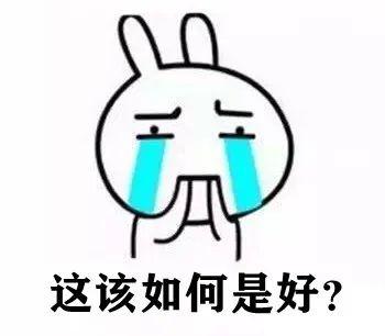 12306换号了怎么重置（12306账号的找回方式你知道么）