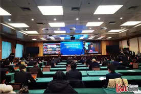 总投资1600亿元！河北唐山101个项目集中签约图片