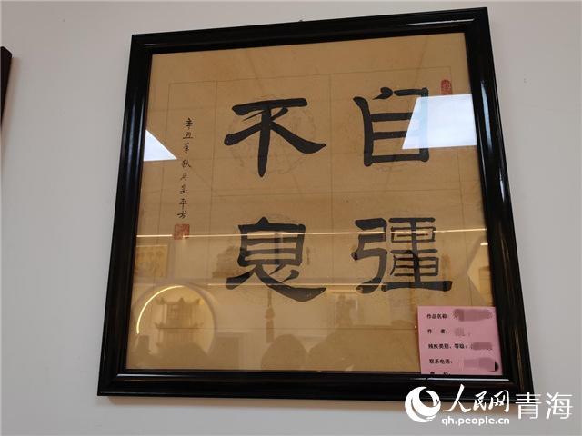 心向暖阳 静候花开