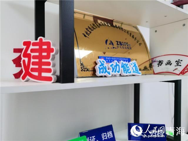 心向暖阳 静候花开