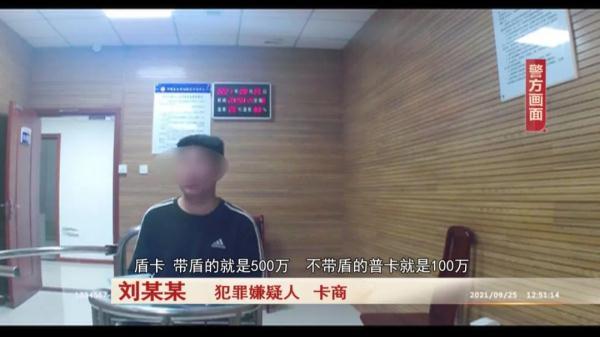 Ů�ӱ�ƭ160�����������һ�������롰ɱ���̡��ġ���