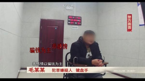 Ů�ӱ�ƭ160�����������һ�������롰ɱ���̡��ġ���