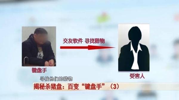 Ů�ӱ�ƭ160�����������һ�������롰ɱ���̡��ġ���