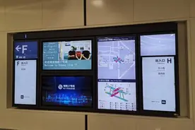 年底开通，北京这条地铁线传来好消息图片