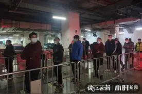 浙江嘉兴两所学校核酸检测结果公布；上虞首个启用的临时隔离点已住满图片