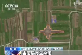 观澜｜陕西江村大墓确定为霸陵（上）：汉文帝刘恒是怎样继位的图片