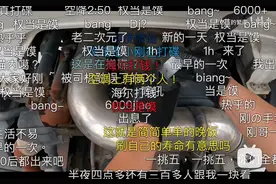 卡车司机吃播观察：一人一车的日子里，吃得带劲，活得不易图片