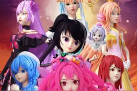 动画电影《魔法精灵》发布“八仙过海”版海报图片