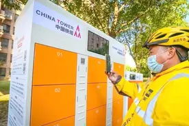 电动车电池“共享”，你用了吗？图片