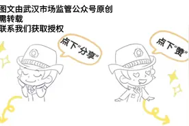 别再问企业信息怎么查了，答案在这里！图片