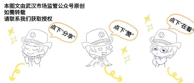 ������ĵ�У԰ʳƷ�ǡ�����ͶƱ�ɣ�ֻ������Ŷ