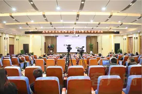 高校毕业生就业协会2021年学术年会分论坛在郑州商学院成功举办图片