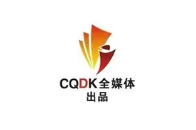 七剑和顶冰花图片
