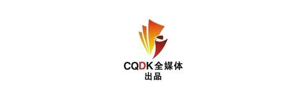 “英才潼行”进行曲——潼南区多措并举打造人才强磁场