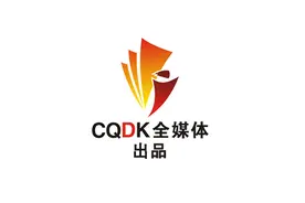 七一时评|风高浪急，更当坚定举旗图片